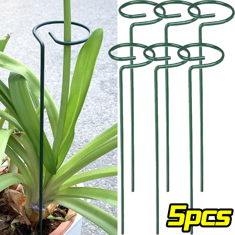1/10pcs Supporto da giardino P - Plant Support Stake recensione e prezzo