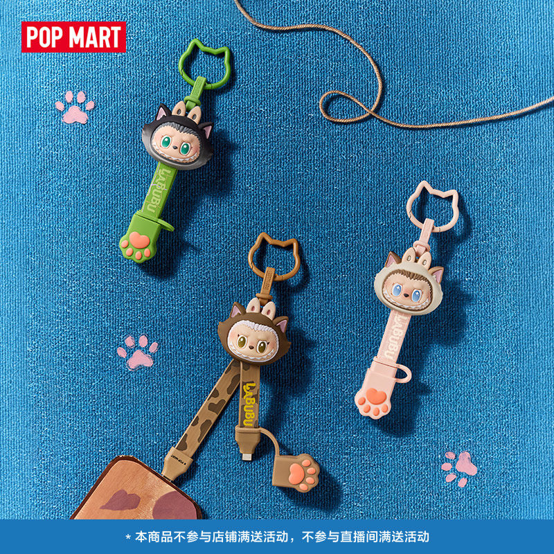 Nuovo POP MART in Stock Labubu - Monstera recensione e prezzo